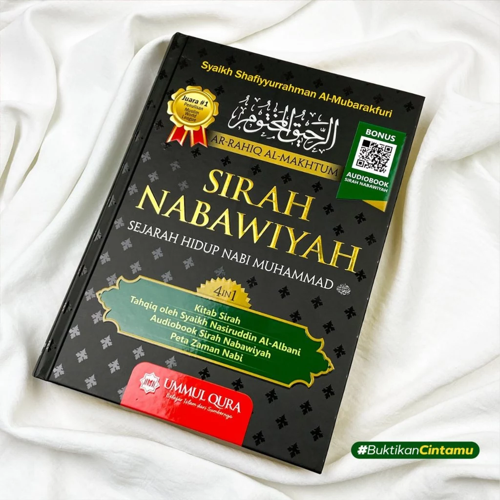 SIRAH NABAWIYAH