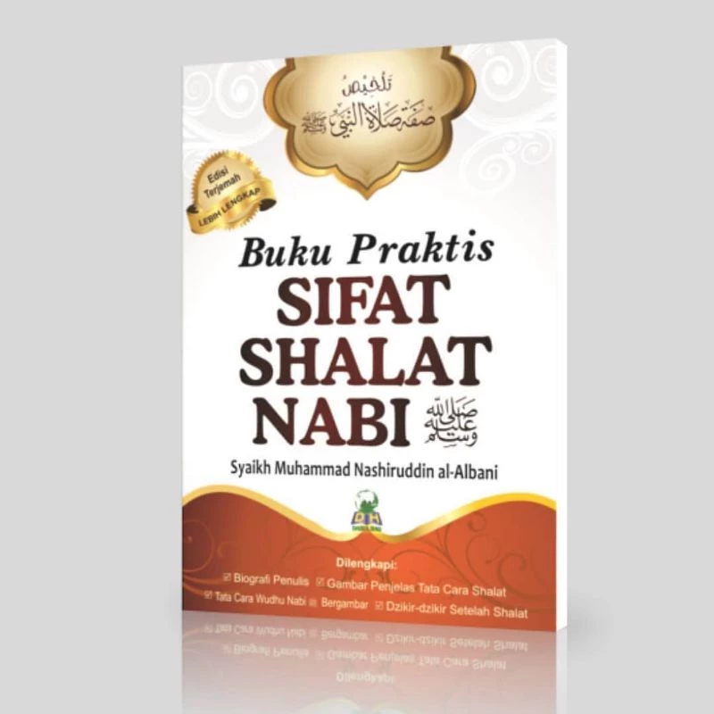 SIFAT SHALAT NABI